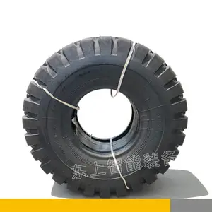 龙工855N装载机轮胎 柳工856装载机轮胎 装载机轮胎型号