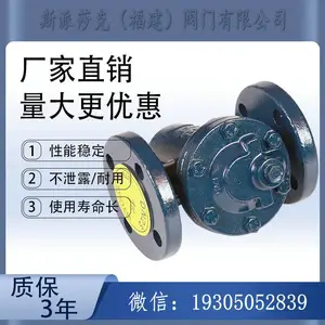 681F 682F 683F����Ͱʽ������ˮ�� �����Զ���ˮ�� ��ķ˹׳��