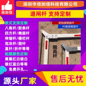 ����բͣ�����շ�ϵͳ��Ҷ���Ž�դ�������BJXG612