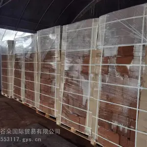 青岛港能稳定供应印度进口低盐椰糠砖的公司