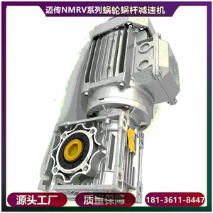 �ϸ˼��ٻ�NMRV-90-100-90B5 ������1.5Kw��� �����צ�35