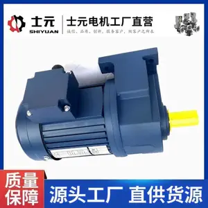 GV28-0.75KW���ּ��������첽��� �ͺ�G750A ʿԪ���������ɲ��