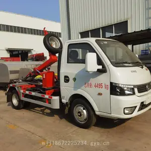 6轮东风途逸柴油版车厢可卸式垃圾车 轻型勾臂车
