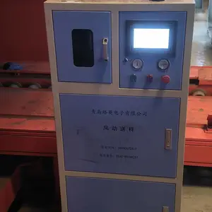 �� ������MES�綯ϵͳ ��Ч������Ʒ���ϵͳ �綯����ԭ�� �����ɶ��� �� ����Ӣ����