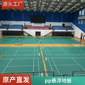 ȫ����װ����ʽ�˶�ľ�ذ��������ë���ʵľ�ذ������ĥ�����