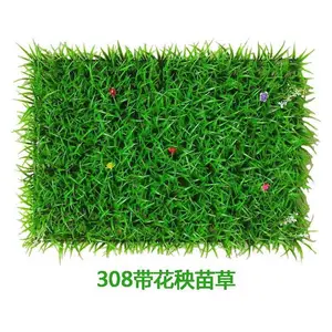 308��������ݷ���ֲ��ǽ���ڻ��������ǽװ������ٲ�Ƥ