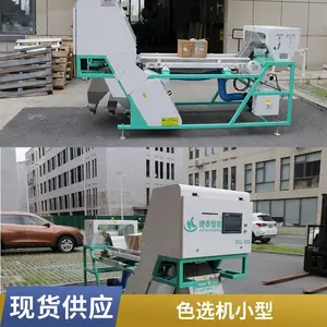 ���ҹ�Ӧ����ɫѡ����ʵɫѡ����ͷ��ɫѡ����ͨ������ɫѡ��