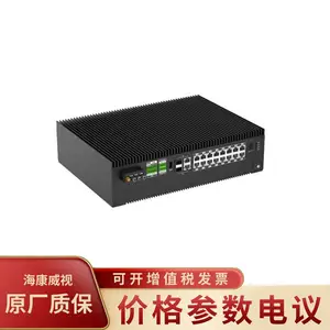 海康威视DS-TP50-12R/12T 低功耗12路网络视频存储终端服务器