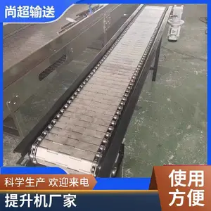 ��ʽ�ֶ��͸��������� ��������ϻ� ת���������ͻ�