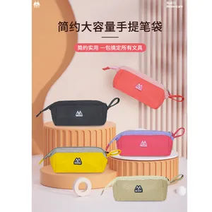 上海耐脏文具袋批发 诚信互利 上海银扬电子商务供应