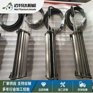 宝鸡源头厂家供应在线除垢装置循环水在线吸垢器物理在线除垢仪