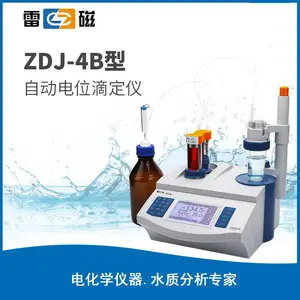 �״� ZDJ-5 ��ͣ������Ԫ ���׶๦����ͣ�ζ��� ȫ�Զ���λ�ζ���