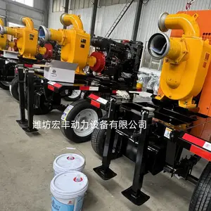 灌溉农田防汛排涝水泵市政工程排水泵大8寸抽水机