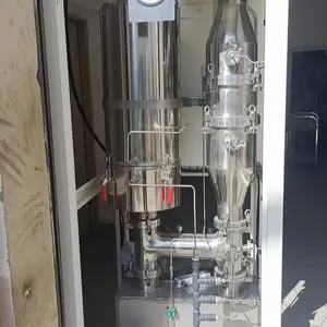 ��ҵ�������Զ������л�װ�ú��ӱ������������������β������¯
