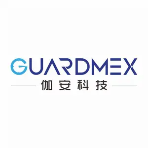 伽安科技（深圳）有限公司