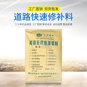 �ߺͳ���·���·�޲�����Ƥ��ɱ������������޲��������ṹ