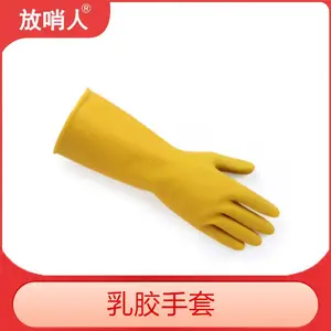 SAFEMAN�����׼�24���߷���ȫ������ �ӹ̷��� �����ư�