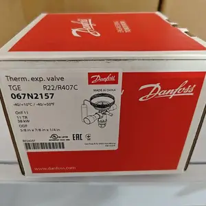 丹佛斯热力膨胀阀TGEX11/067N2157