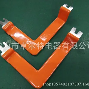动力电池铜排浸塑套管 储能铝排连接件浸塑 软连接铜排包胶浸胶加工
