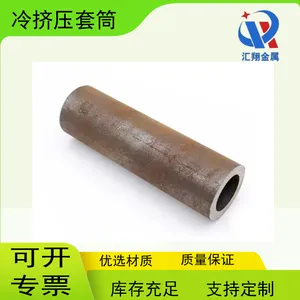 ���蹩Ӧ20�����伷ѹ��Ͳ ���� �ֽ����� �ֽ��ͷ