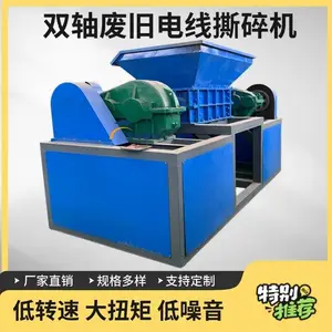 ���ܸ�����ǿͷ��˺��� ˫��̷ϻ��մ�ھ�***��ĥ����� �����
