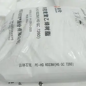 ����ʯ������ϩPE-HD5822M ���ʵ�