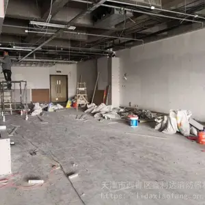 ���θ���ά����������������ͷ����˨ʩ�����գ���������ά��