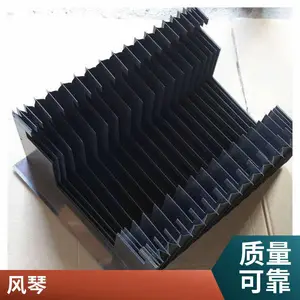 机床导轨铠甲风琴防护罩防火阻燃盔甲伸缩防尘罩定做