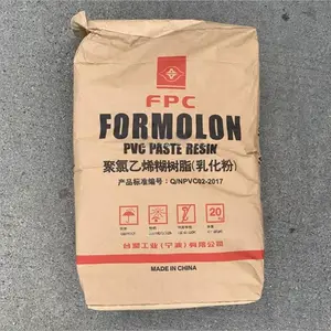 pvc宁 波台塑S-65聚氯乙烯树脂PVC粉末/颗粒pvc管材透明片材板材