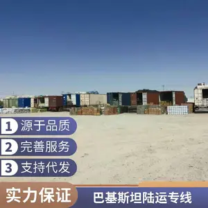���ͻ�е������˵��ͻ�˹ר�߶��Ӵ��һ���TBU�˷�2����