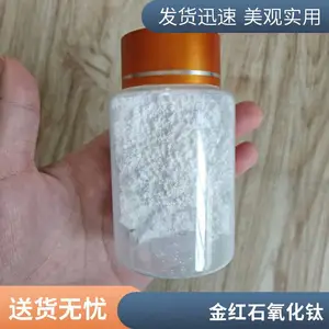 ���ʯ���Ѱ׷�JL-T06H ��������