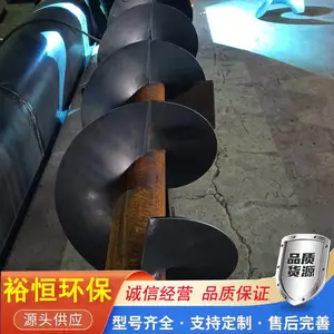 碳钢材质螺旋轴输送机械传动件不锈钢绞龙螺旋输送轴