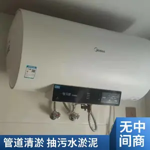 ̫ԭ�к�ƽ��·��װ��߼���ԡ:���裬ԡ�ף���������ԡ�����׿ӣ�ԡ�ҹ���ԡ�Ҽ�