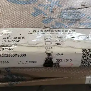 ���Ӳ�����칵304���� ����������׹�ˮ�� 316L�ӹ��������ˮ��