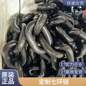 ��ж�����������׵��� 18*90 18*60���¿��õ�������� �໷��