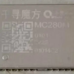 千寻MC280M定位模组应用领域覆盖共享单车