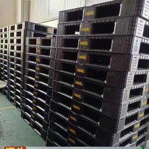继丰蓝色网格塑料托盘1.1米内置钢管加强型货架专用
