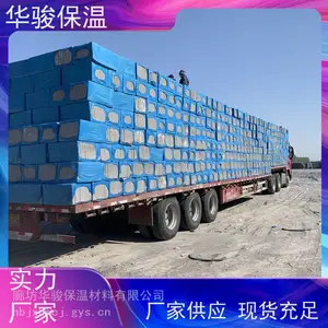 ����������ĭˮ�ౣ�°�����ֱ����