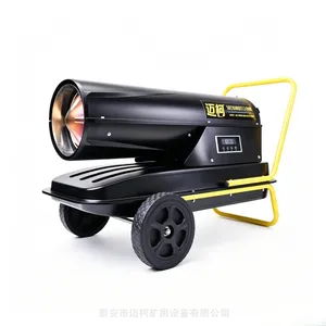 迈柯XDFT燃油暖风机 工地养殖育雏大空间快速升温柴油取暖设备