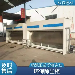 ����ˮ����ĥ���ʽ��ĥ�� ��Ч���� ����׹�����豸