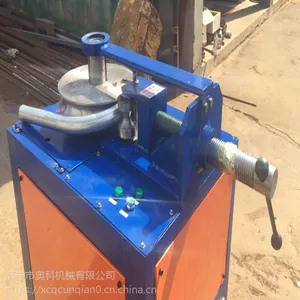 家具围栏90度角弯管机 车架直角弯管机 角度调节选奥科