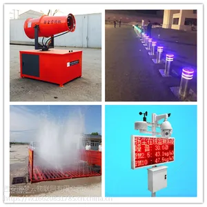 ���ݹ�Ӧ����ˢ������ͨ��բ��װ��������ʶ��ָ���Ž�����