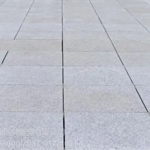 �����Ҵ���ʯ��԰С������ʯ