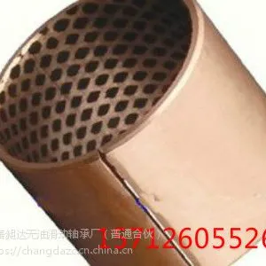 供应FB08G双金属固体润滑轴承