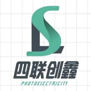 ��˾logo