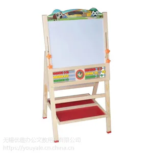 优雅乐厂家直销 木质可升降折叠画板 双面磁性涂鸦板 儿童画板