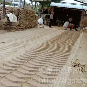 中频炉扒子