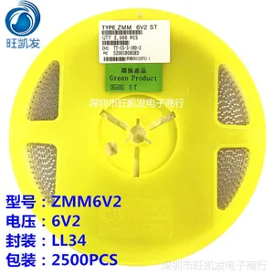 ST贴片稳压二极管ZMM6V2 1/2W 6.2V 0.5W厂家直销 打造网络批发商