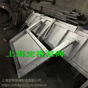 ���� ����ֵ������� ��ˮ�¿�ʽբ�� �Ͽ�ʽ�������� ���ջ�˿��
