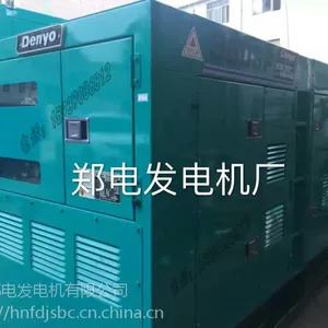 鹤壁柴油发电机,鹤壁100KW柴油发电机,鹤壁小型发电机